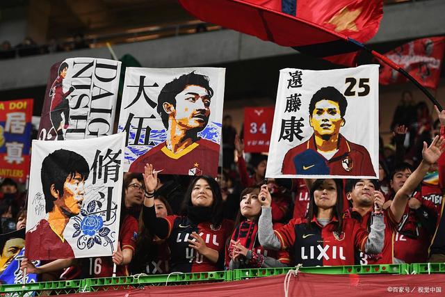 欧联-霍伊伦梅开二度加纳乔破门 曼联3-2胜